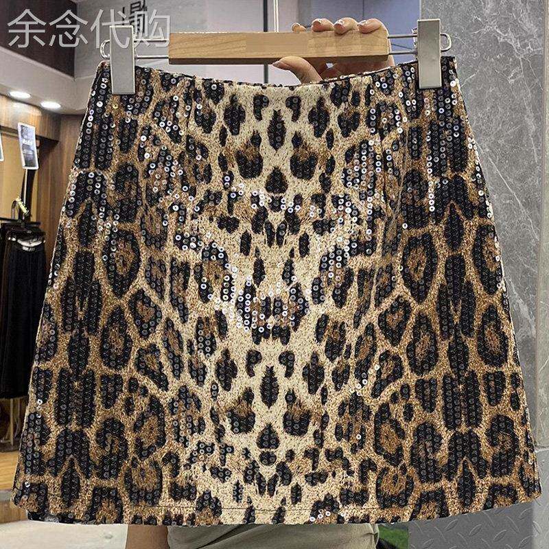 时髦亮片豹纹半身裙女春秋新款欧货性感辣妹风高腰显瘦包臀短裙子