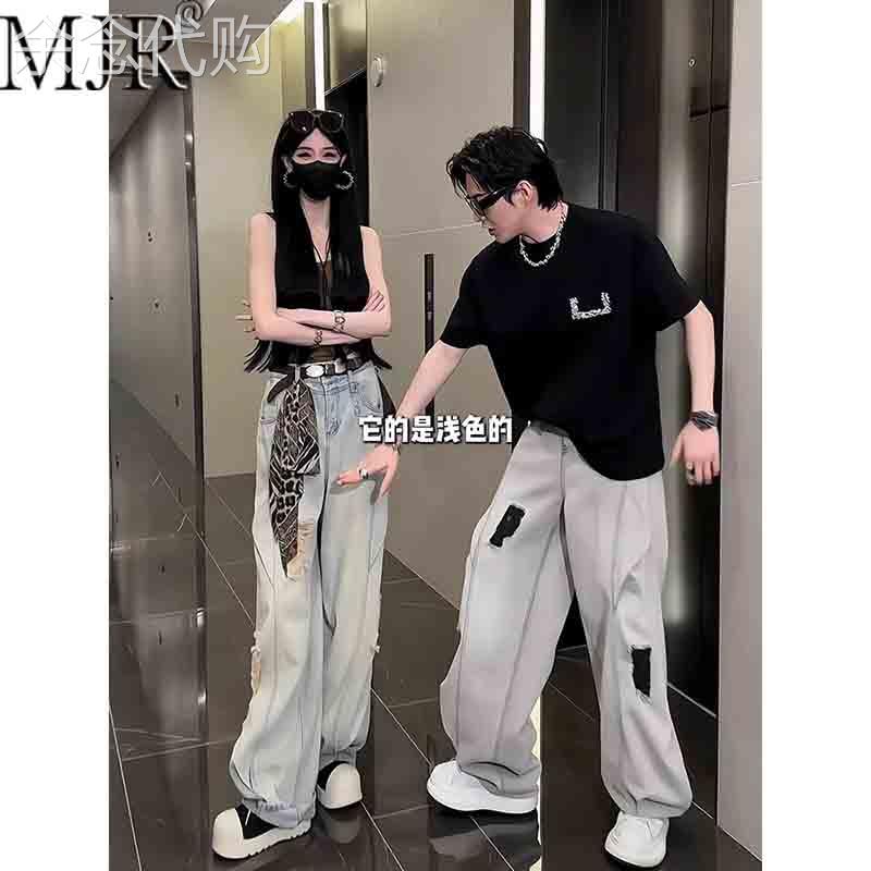 潮牌美式破洞牛仔裤男士夏季薄款宽松阔腿弯刀裤情侣时尚休闲长裤