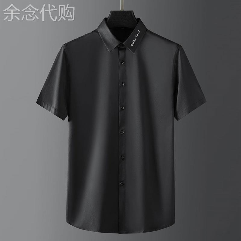 衬衫男短袖夏季商务免烫正装青年休闲丝光潮流刺绣寸衫修身衬衣