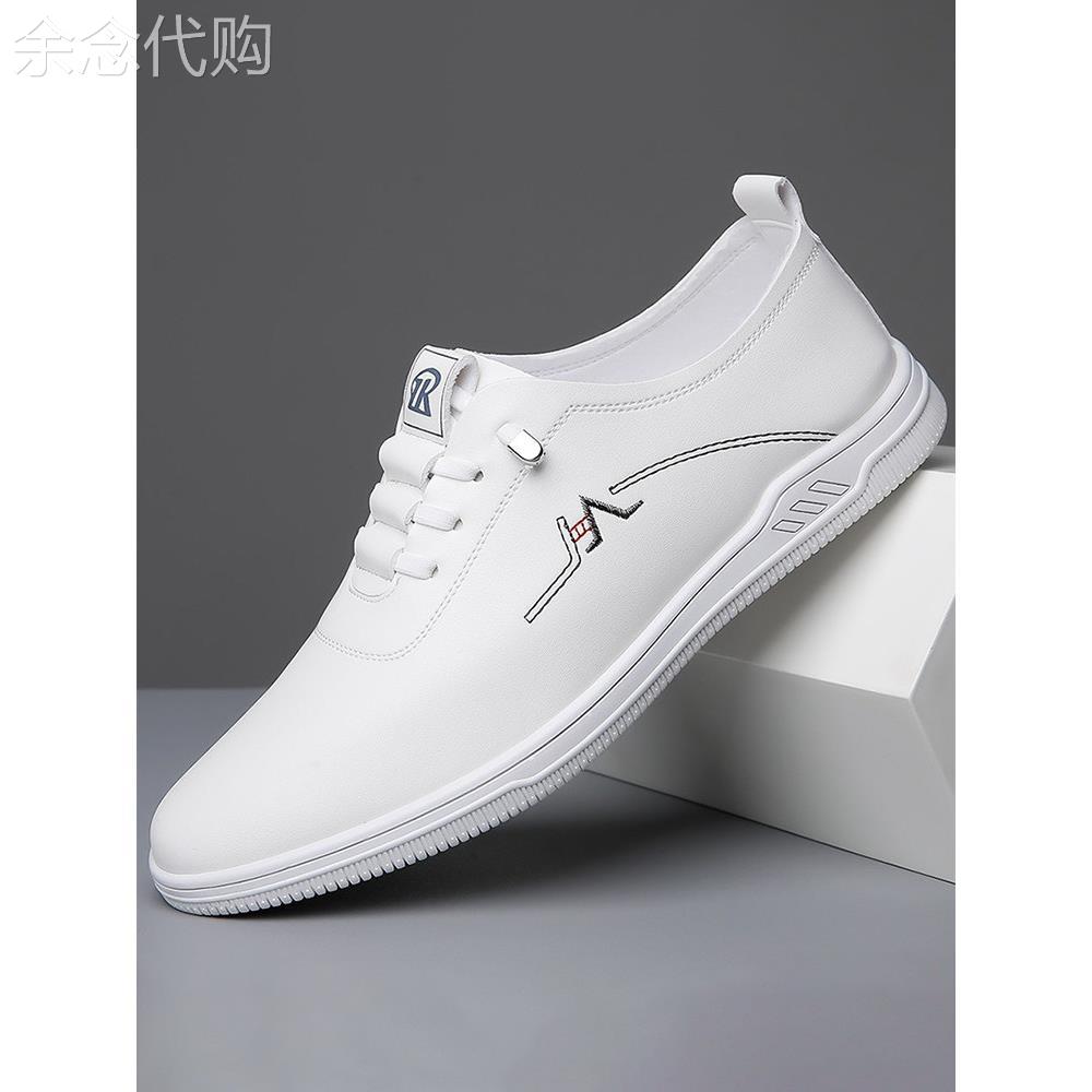 夏季透气男士皮鞋男软底薄款百搭商务休闲鞋一脚蹬轻便舒适豆豆鞋