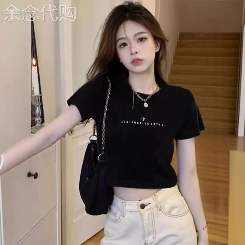 黑色短袖t恤女夏季2026新款设计感小众韩版时尚减龄短款正肩上衣