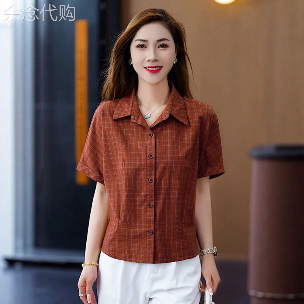 短袖格子衬衫女2026新款纯棉宽松慵懒风薄款夏季上衣女显瘦遮肚子