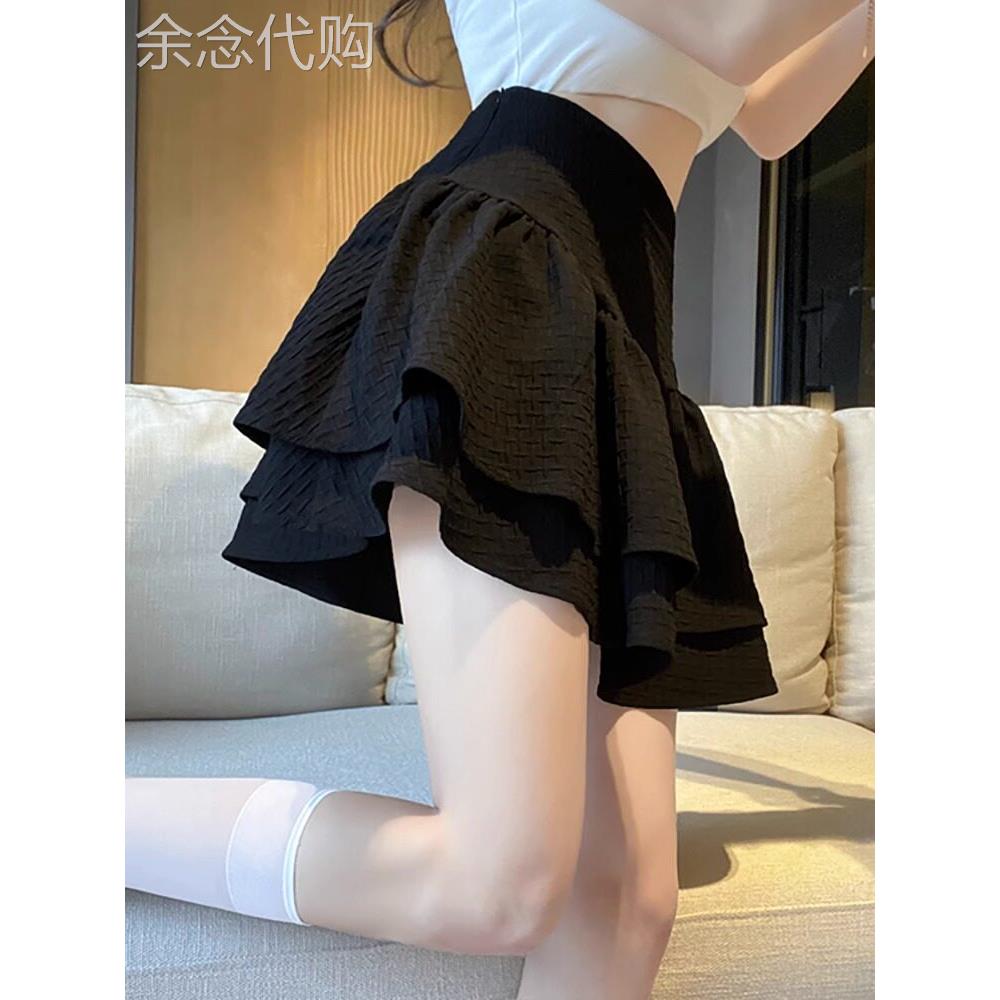 黑色短裙女夏季2025新款高腰显瘦大码半身裙法式蓬蓬蛋糕a字伞裙