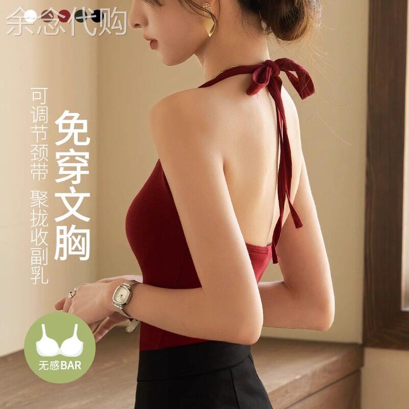 复古港风挂颈小吊带背心女夏内搭带胸垫红色美背内衣文胸外穿上衣