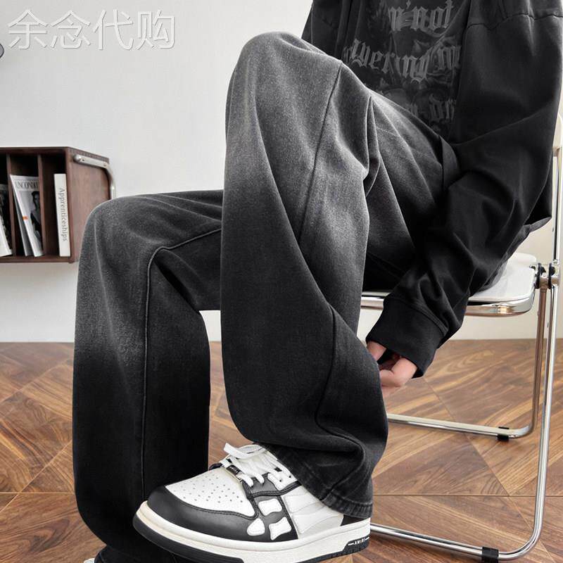 牛仔裤男士春秋季韩版复古加厚阔腿休闲裤子宽松垂感拖地运动长裤