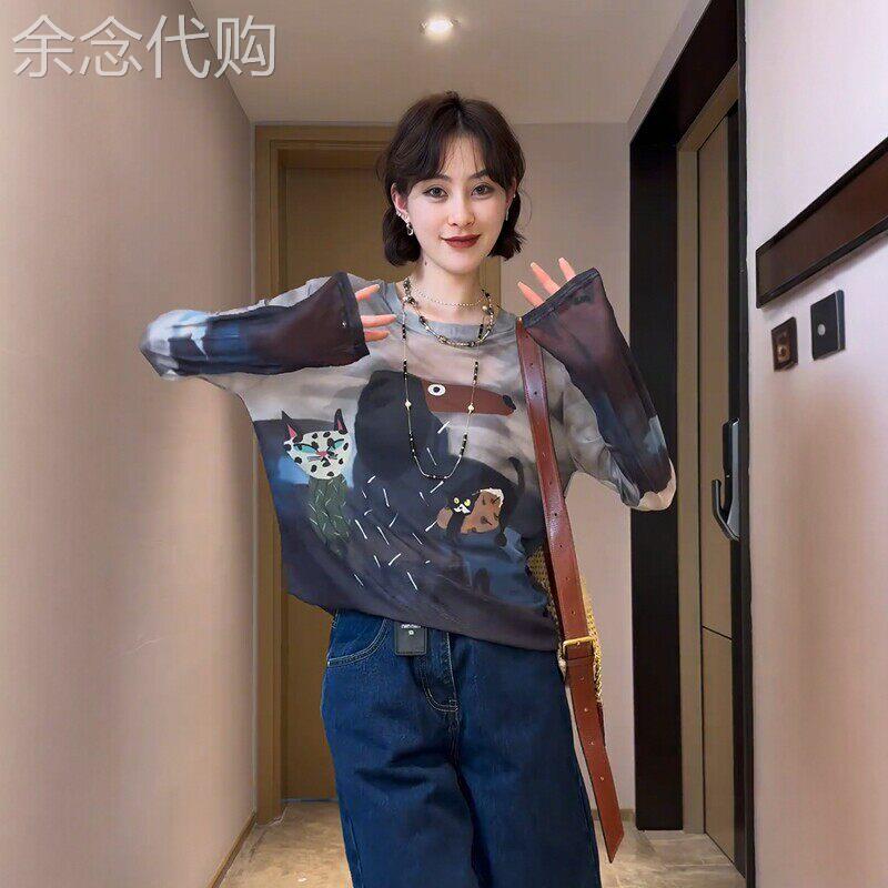 晕染涂鸦扎染网纱长袖T恤女夏季薄款宽松设计感小众防晒罩衫上衣