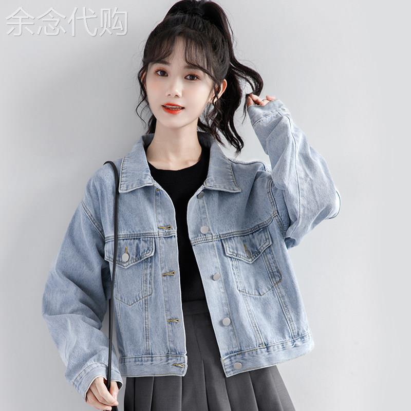 韩国浅蓝色短款牛仔外套女春秋新款时尚薄款宽松休闲外搭上衣ins