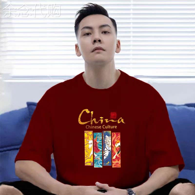 夏季纯棉重磅潮牌t恤男女国潮宽松圆领短袖ins潮流大码情侣款体恤