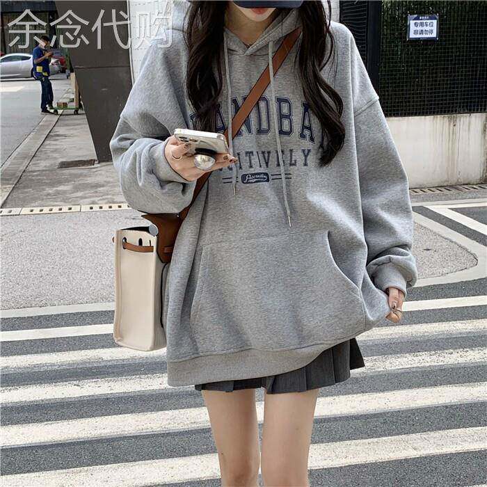 连帽卫衣女春秋季薄款2025新款时尚洋气宽松慵懒风中长款外套上衣