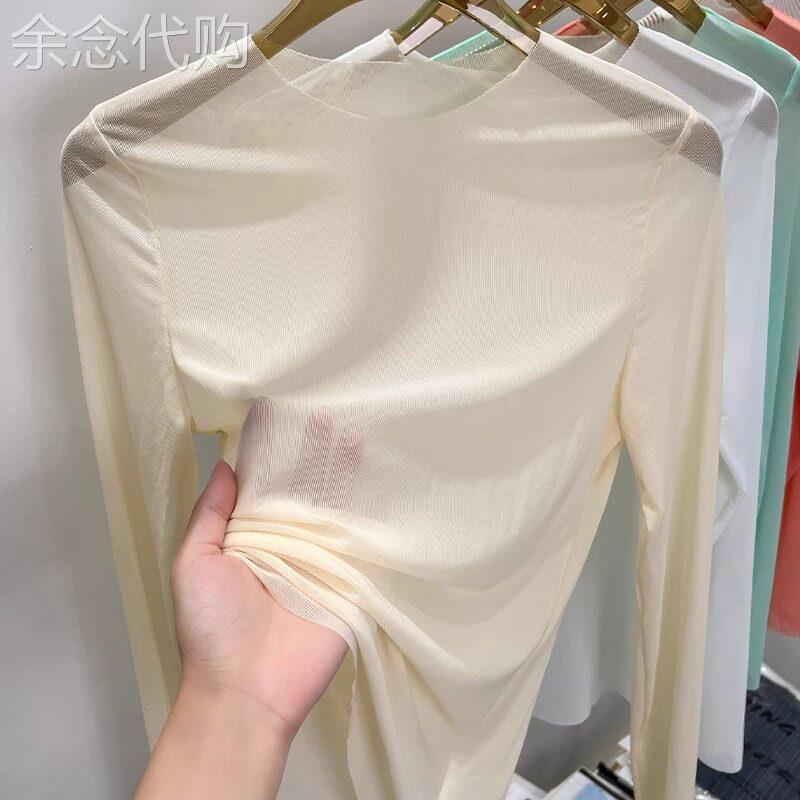 冰丝防晒网纱打底衫女夏季薄款内搭纱衣透明长袖T恤罩衫蕾丝上衣