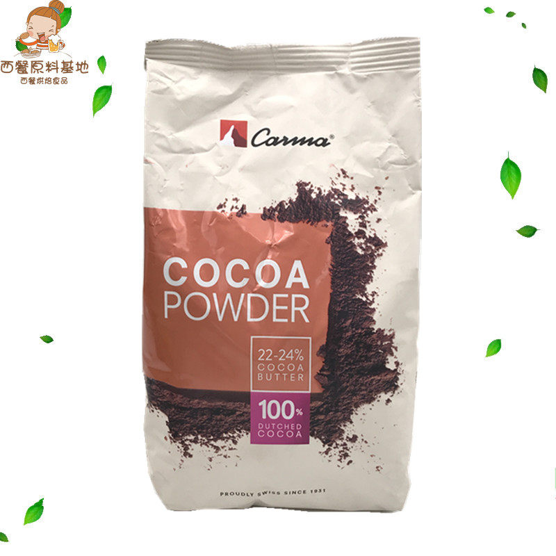 法国进口卡Carma玛高脂碱化可可粉1000g冲饮粉 蛋糕甜点烘焙原料|msdalam kategori kopi/oatmeal/Dibancuh ke dalam teh, makanan Fenfen semula jadi - dari Buy2taobao.com untuk memberikan perkhidmatan ejen Taobao profesional membeli