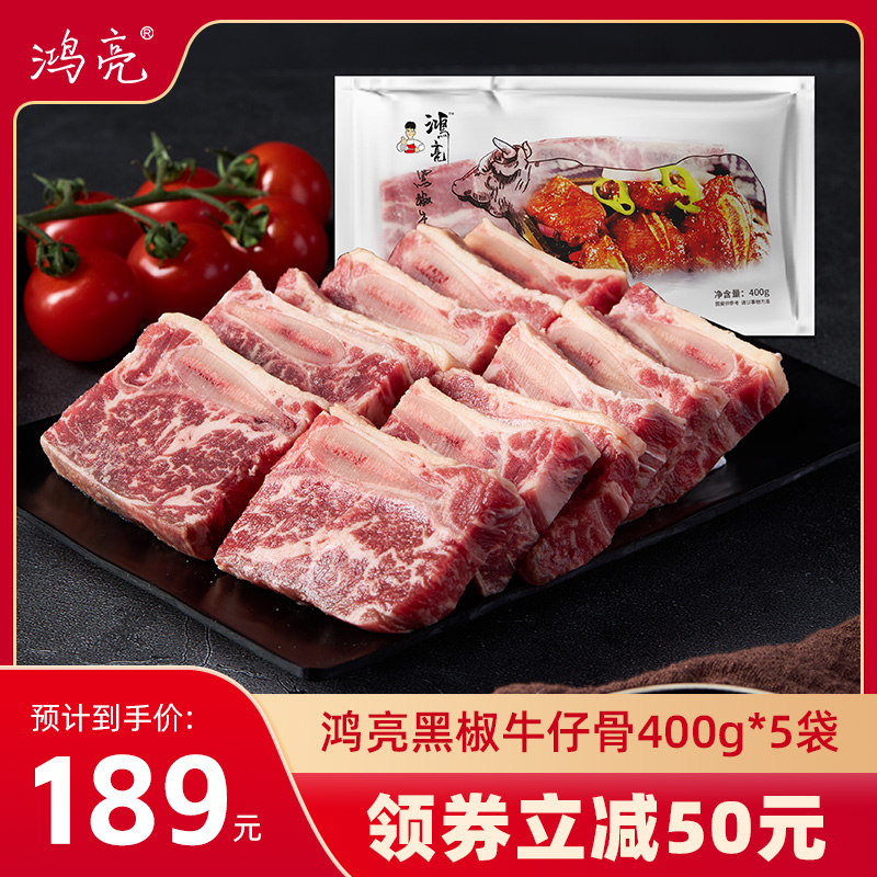 今日好价 0514