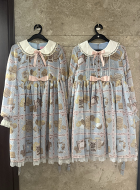 饼干OP  sax 生成色  粉色 二团预约中