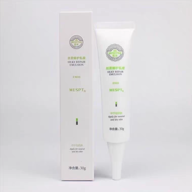 铭肽丝柔修护乳液30g舒缓敏感肌保湿皮膜霜一清堂旗舰店专柜正品
