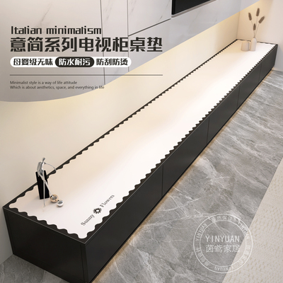 电视柜桌垫简约餐边柜垫子