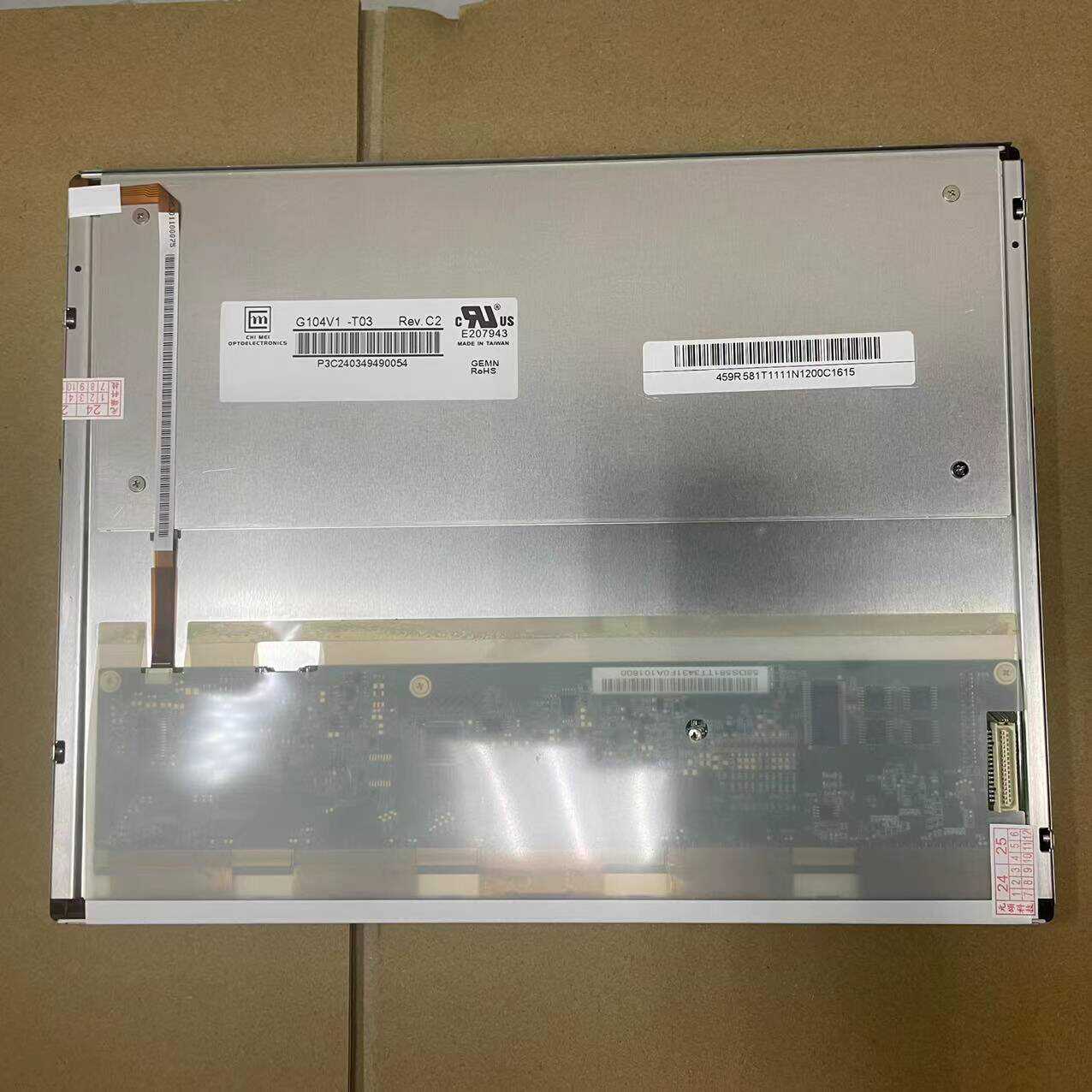 奇美10.4寸显示屏G104V1-T03 G104V1-T01工控液晶屏质保一年