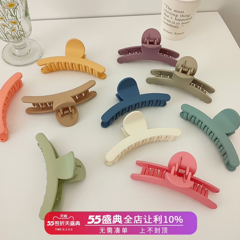 cream Color Grip ins Simplicity Versatile Hair caught Sweet Net Red Plate hairpin Hindbrain Hairpin Hair Ornamentsin the Accessories/Fashion Jewelry, Hair Accessories  category - from Buy2taobao.com to provide professional Taobao agent buy service