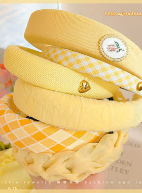 黄色奶油高颅顶发箍女2025新款外出百搭头箍春夏氛围甜美发卡头饰