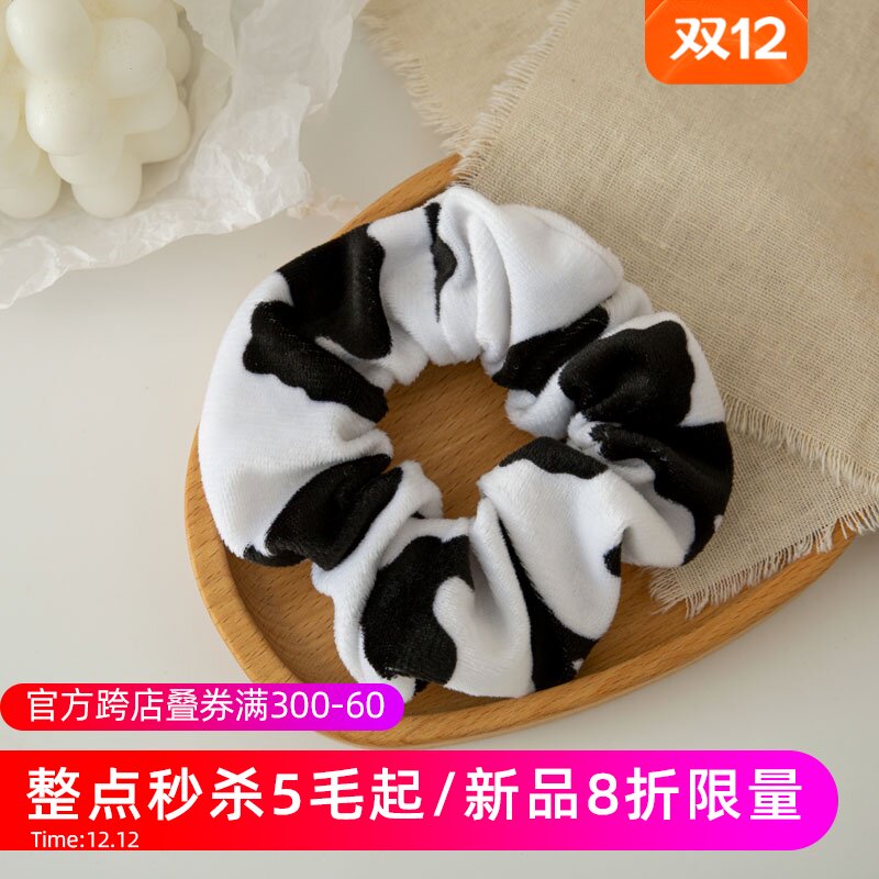 lucky cow！可爱毛绒绒黑白奶牛纹发绳童趣少女心大肠圈头绳发饰在类目 饰品/流行首饰/时尚饰品新, 发饰中 - 来自Buy2taobao.com提供专业的淘宝代购服务