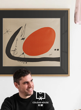 Joan Miró i Ferrà 中古风红色黑色简约抽象艺术客厅餐厅卧室