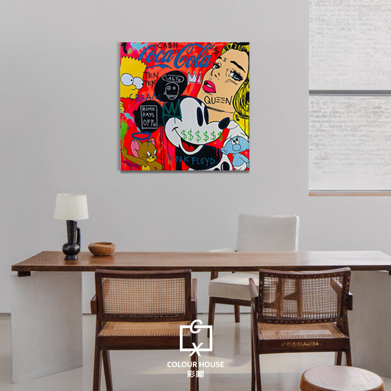 Anthony Gomez 安东尼 戈麦斯 米老鼠破碎的色彩客厅餐厅卧室