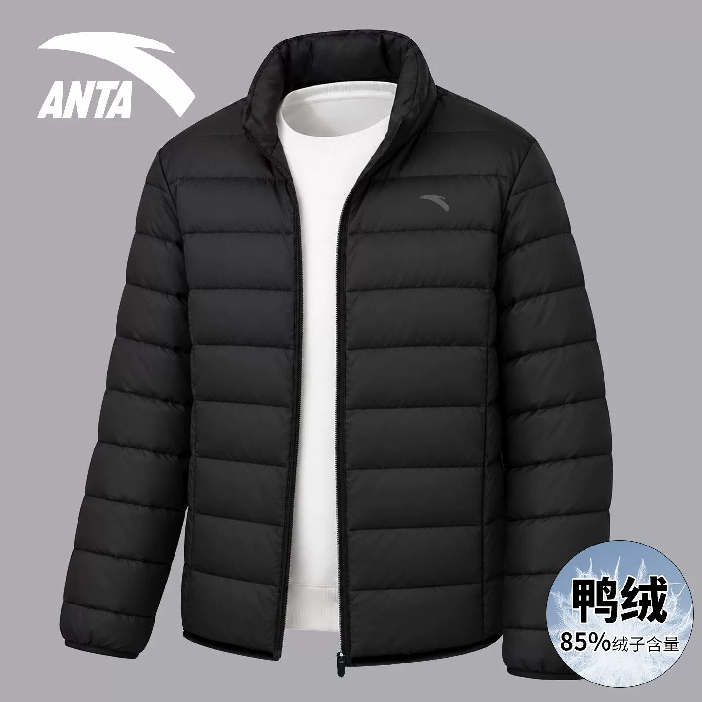 安踏轻薄羽绒服男士正品官方旗舰店男装外套2026冬季保暖排骨内胆