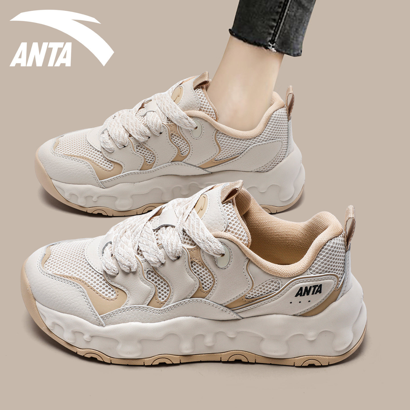 安踏奶糖面包鞋厚底休闲鞋女