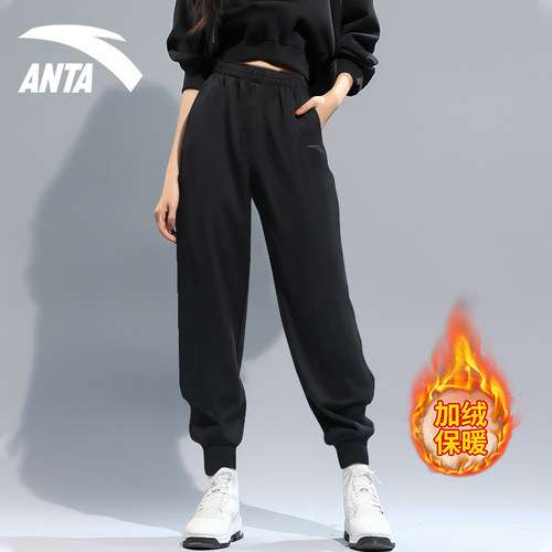 安踏黑色运动裤女加绒保暖卫裤