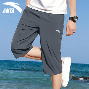 青少年夏季 速干薄款 男士 安踏七分裤 短裤 官方旗舰店正品 7分裤 男款
