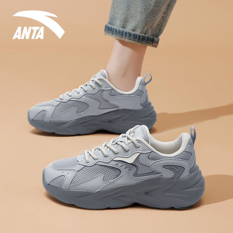 安踏休闲鞋女百搭潮流厚底老爹鞋