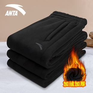 冬季 2025新款 加厚保暖长裤 休闲裤 安踏加绒男裤 宽松黑色卫裤 运动裤