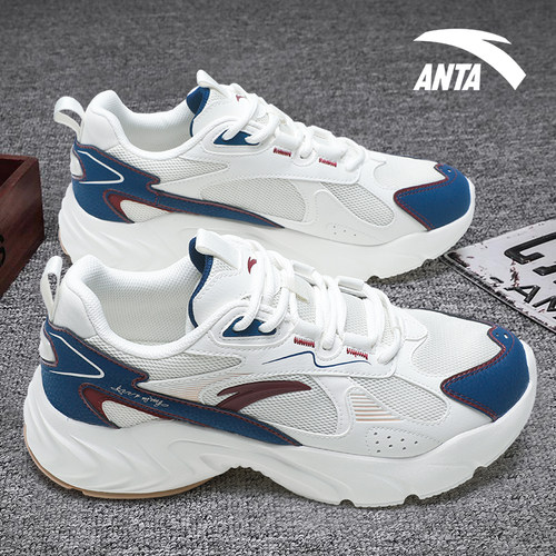 安踏运动鞋男鞋老爹鞋复古休闲鞋