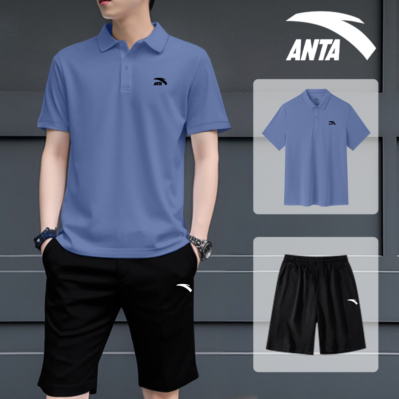 安踏运动套装男士冰丝polo夏季2025新款中年爸爸装夏装休闲两件套