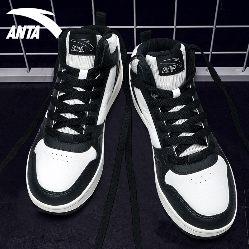 安踏黑白高帮板鞋男鞋厚底休闲鞋