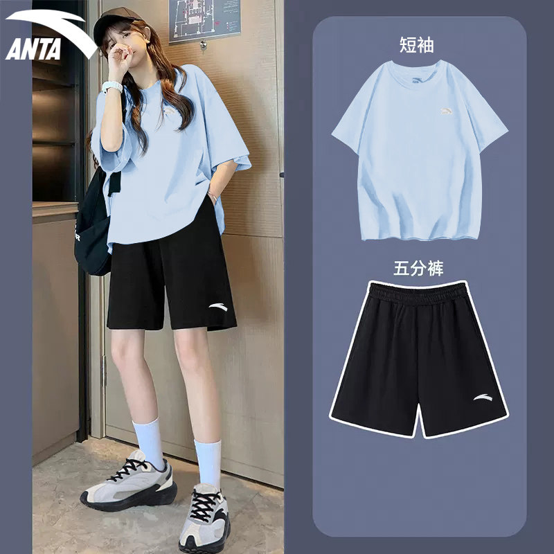 ANTA 핑크 스포츠 정장 여성 여름 반팔 반바지 2 피스 세트 여성 느슨한 대형 유행 학생 운동복