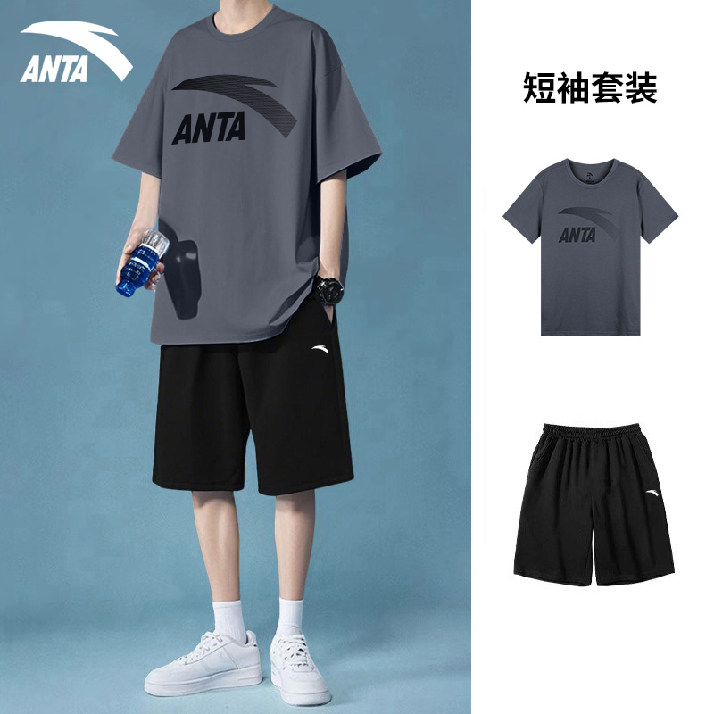 安踏青少年男装帅气学生潮流套装