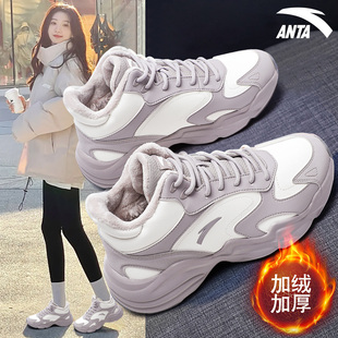 安踏女鞋老爹鞋加绒高帮棉鞋2025冬季加厚保暖雪地靴子防滑运动鞋