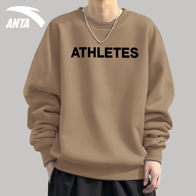 安踏焦糖棕卫衣男宽松运动长袖