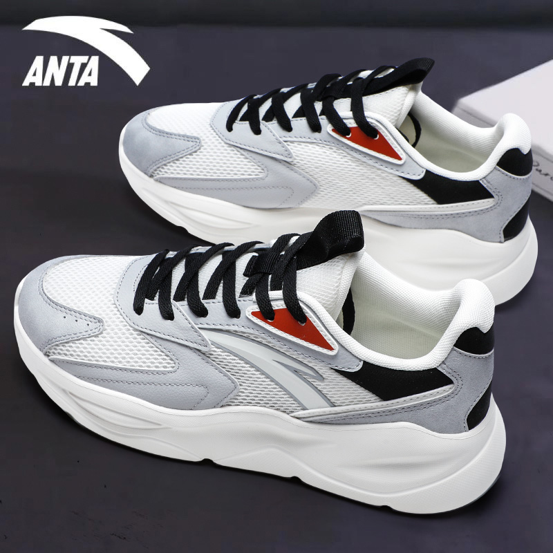 安踏不羁休闲鞋男潮流百搭老爹鞋