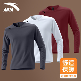 内搭抓绒衣秋衣男款 冬季 圆领套头t恤男 保暖内衣运动长袖 安踏男士