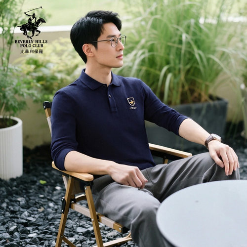 比华利保罗长袖POLO衫早秋新品