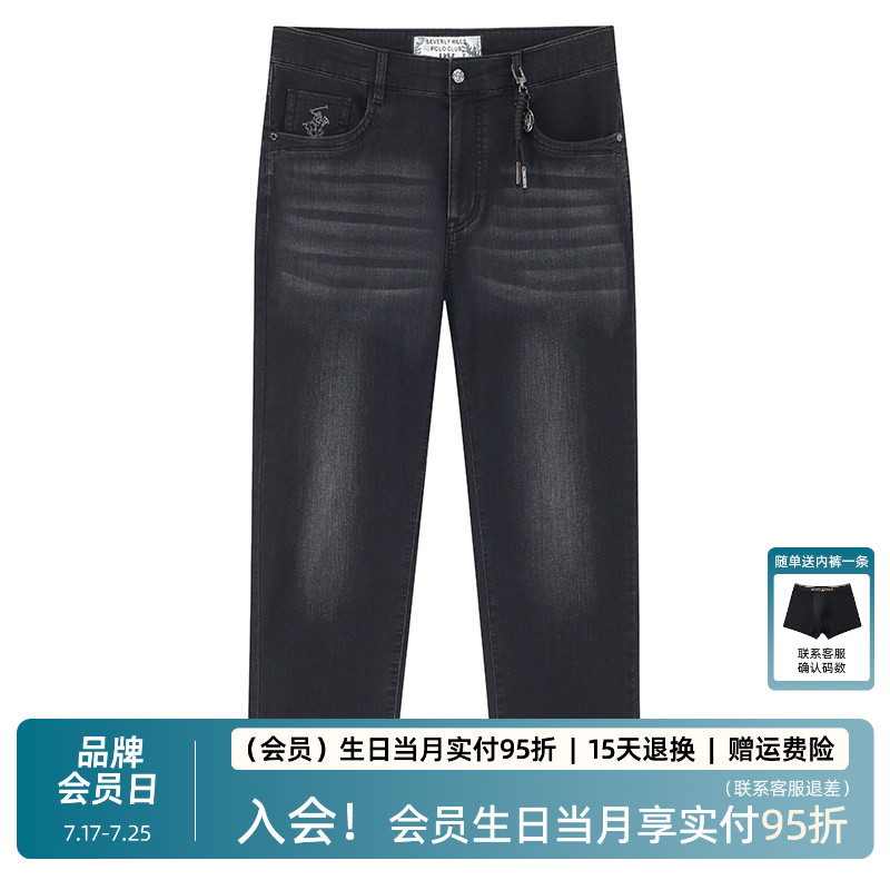 比华利保罗2025男士牛仔裤