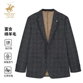 比华利保罗秋冬男款 富含绵羊毛 西服外套保暖透气