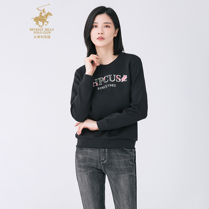 米兰棉舒适不变形比华利保罗春秋季长袖女士印花圆领卫衣外套