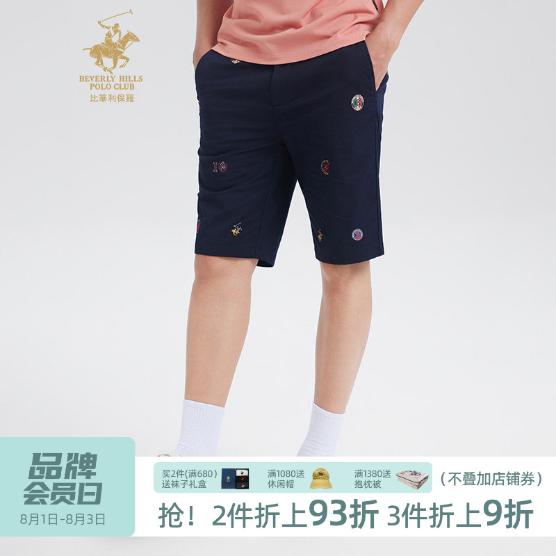 比华利保罗男士休闲裤