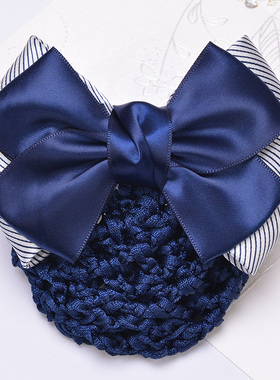 条纹蓝色女头花职业护士网兜发网酒店银行上班用韩国发饰发夹饰品