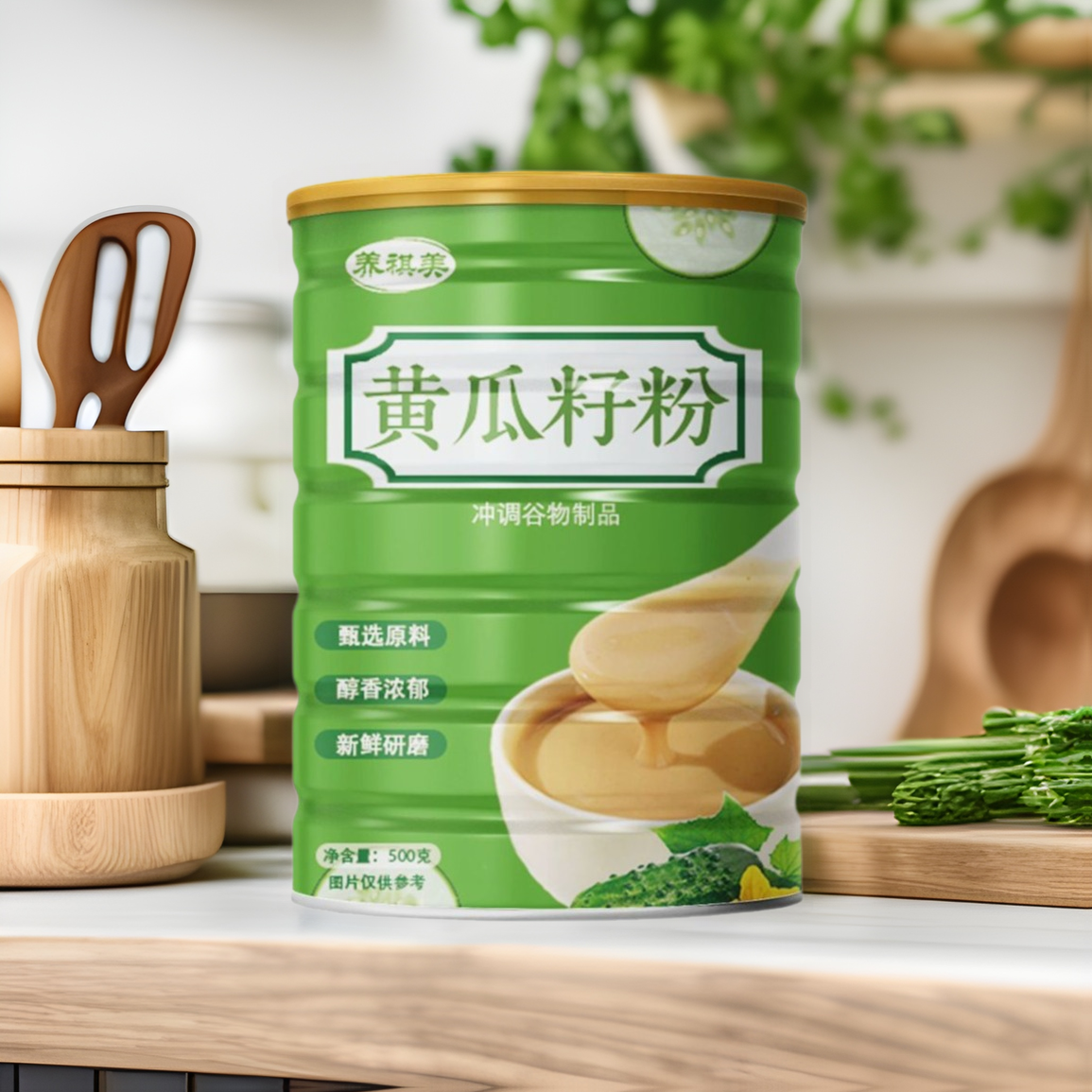 养祺美黄瓜籽粉冲饮食品熟黄瓜籽500g即食代餐粉厂家正品高钙补钙,淘宝优惠券,粉丝福利购,淘宝优惠卷
