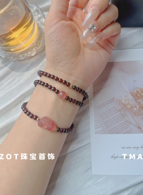 石榴石手链女串珠三圈多圈手串