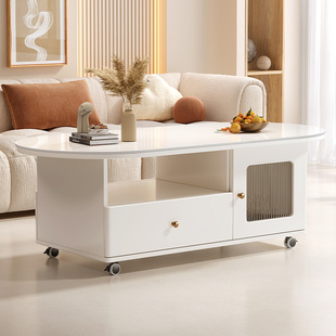 实木可移动岩板茶几桌子客厅家用小户型轻奢高级奶油风艺术感茶台