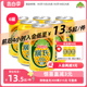 广式 广氏菠萝啤330ml 果味饮料0酒精 菠萝啤果味碳酸饮料 6罐装